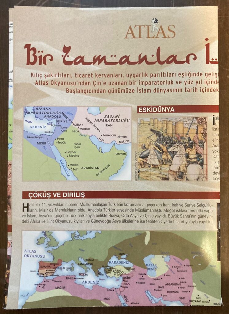 Atlas Bir Zamanlar İslam, İslam Dünyası Afiş, Harita, Açıklama ve Tarihçe