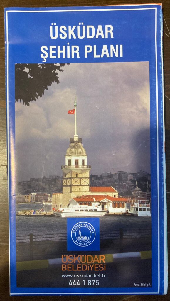 Üsküdar Şehir Planı 1/10000 – İstanbul Haritası 1/100000